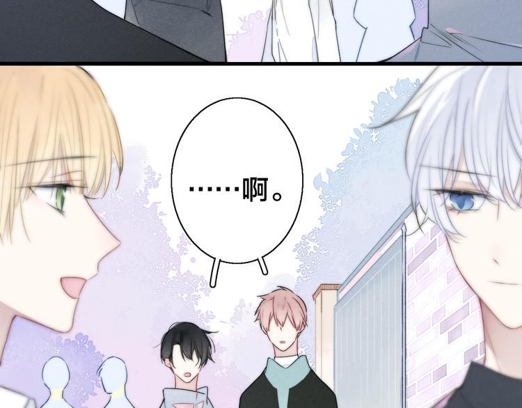 第4话 发现48