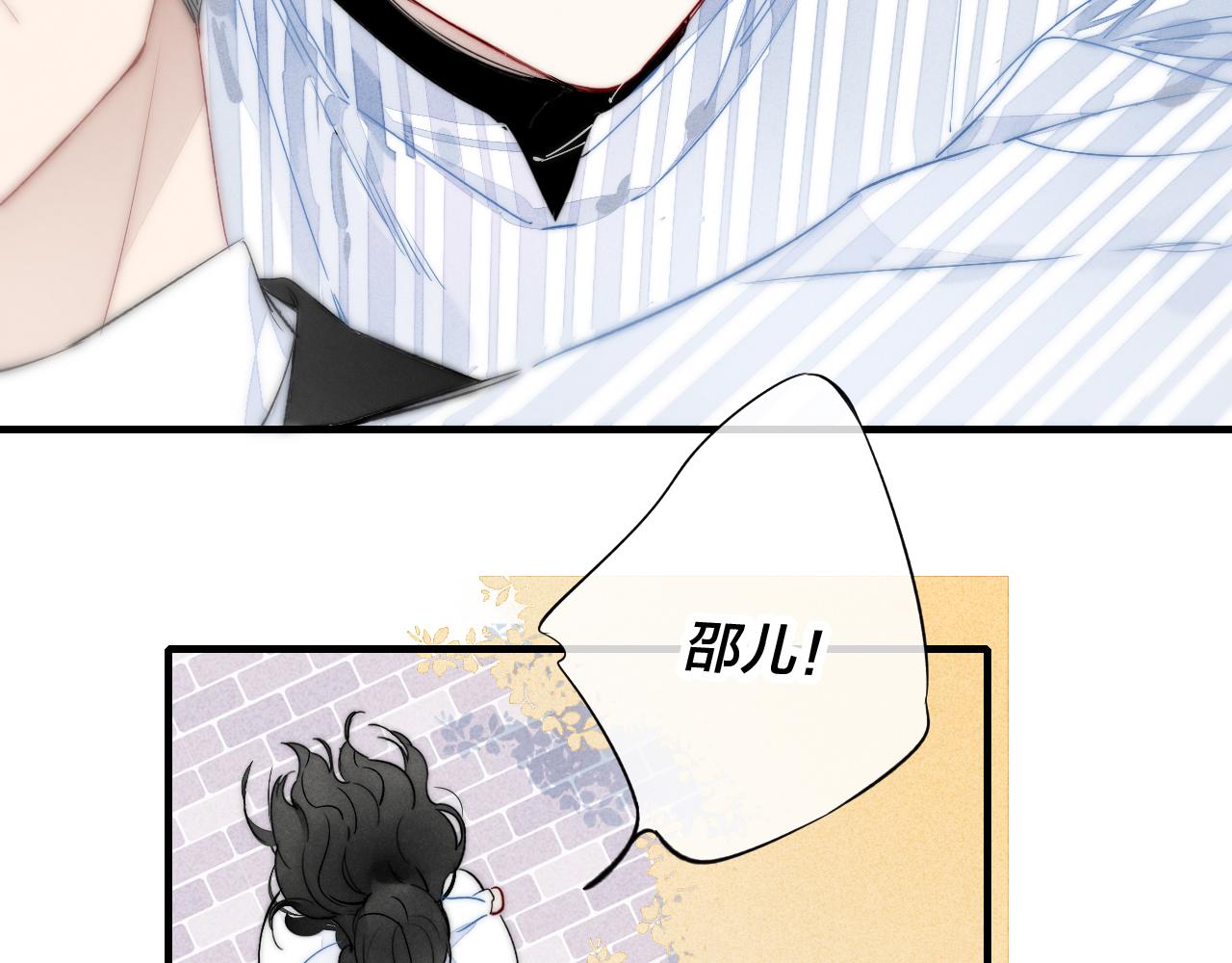 第35话 危机？45