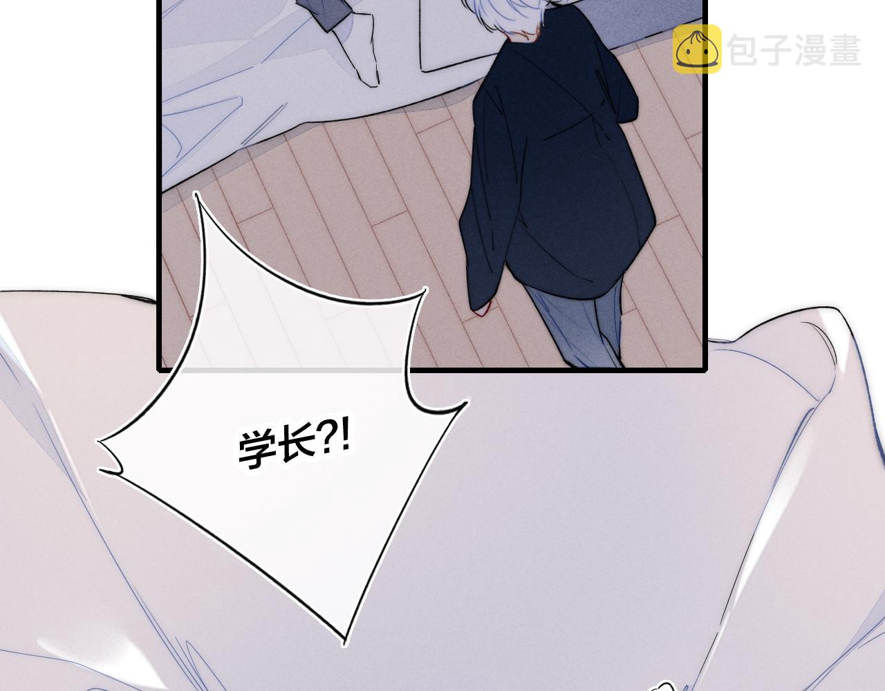 第38话 我可以吗？24