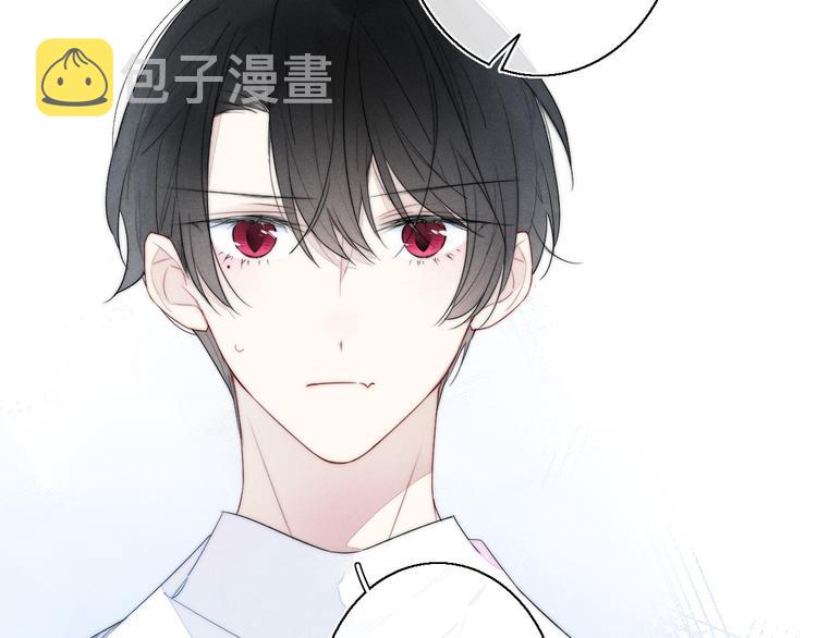 第3话 我才没有在追他！74