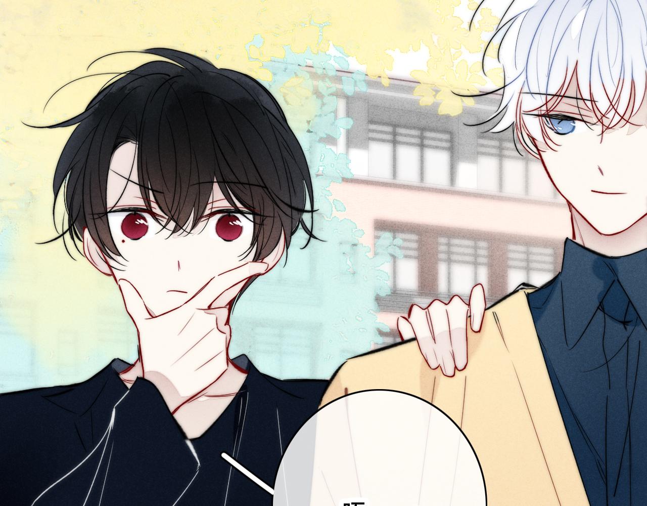 第84话 创造回忆20