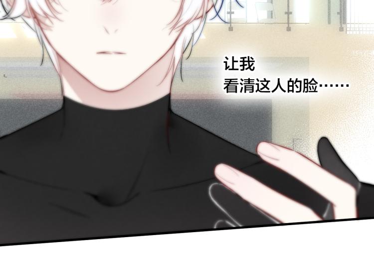 第25话 我想见见那个女孩30