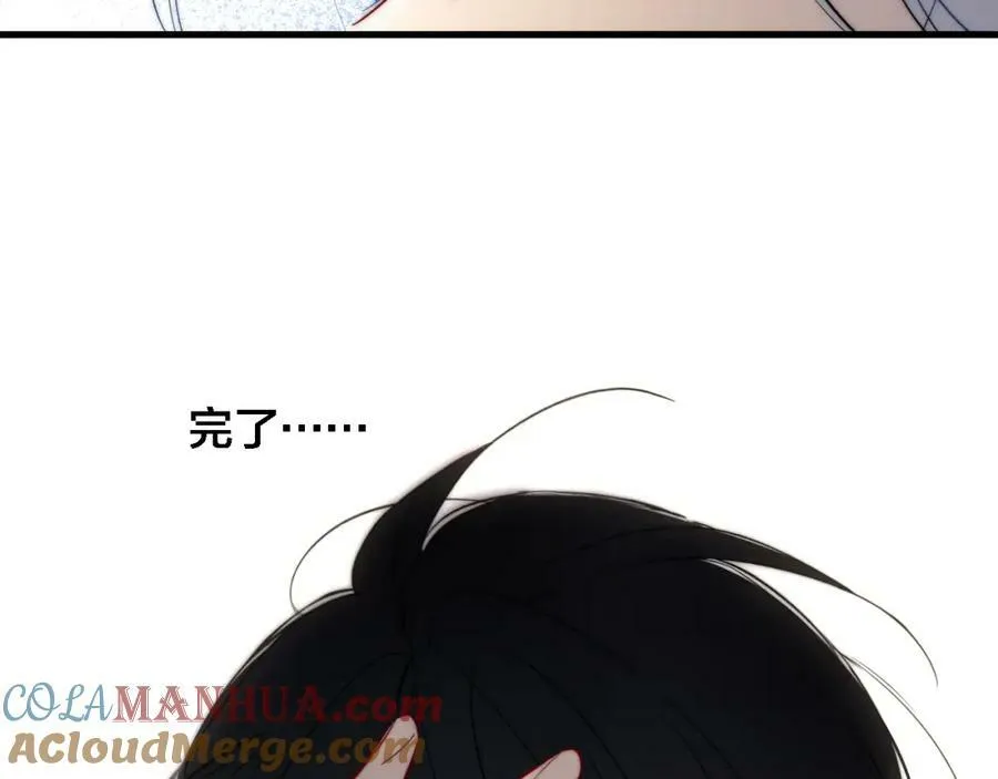 番外 同一个世界的辞浅0360