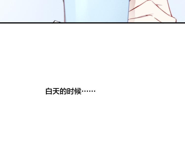 第26话 总是想起的那个人10
