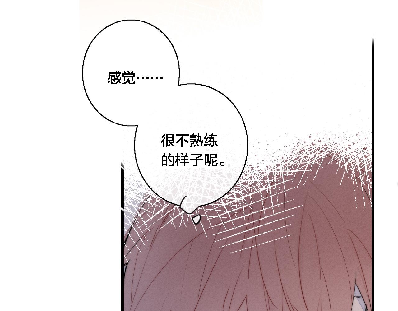 第78话 强势47