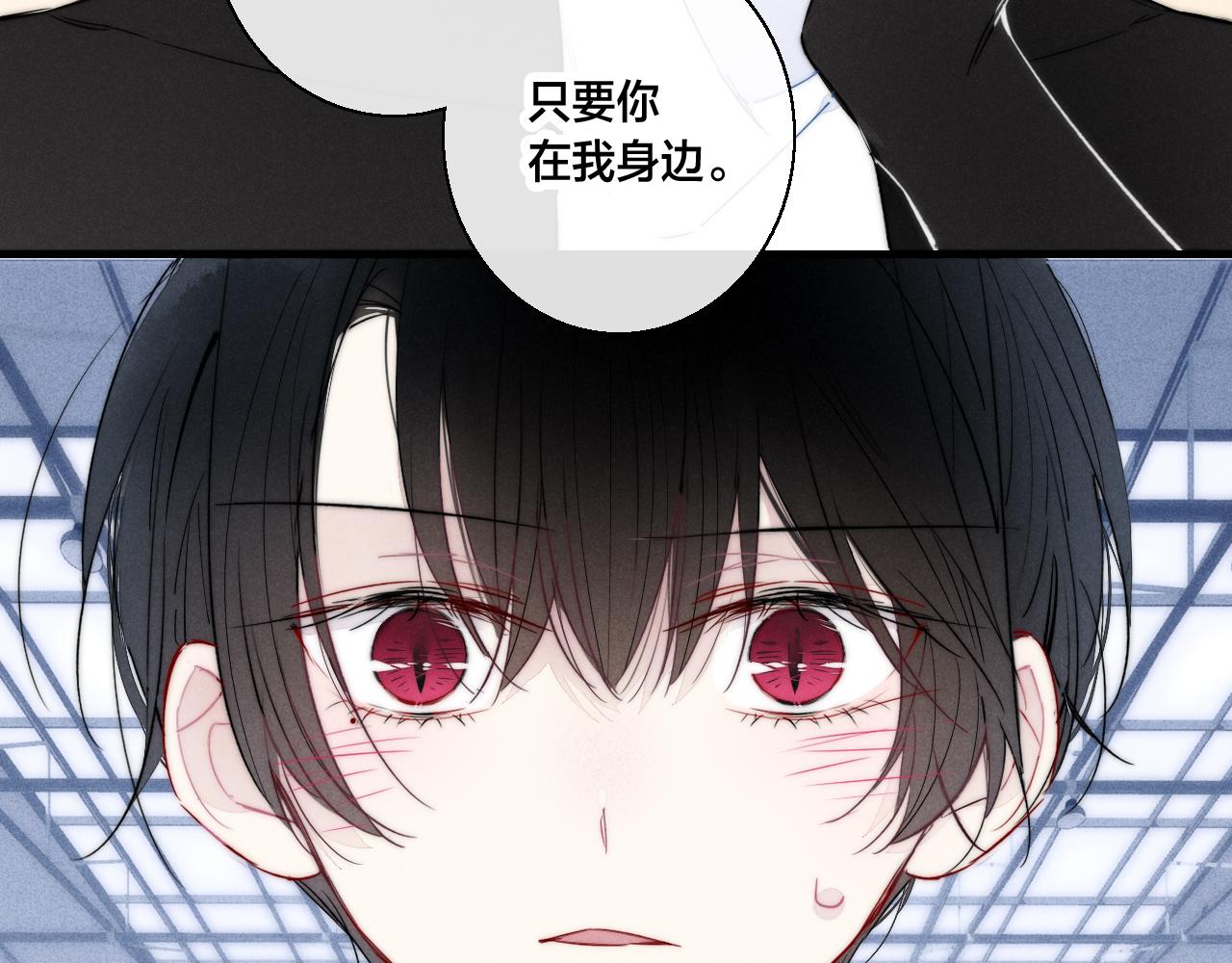 第62话 安吾长毛耳朵了_!22