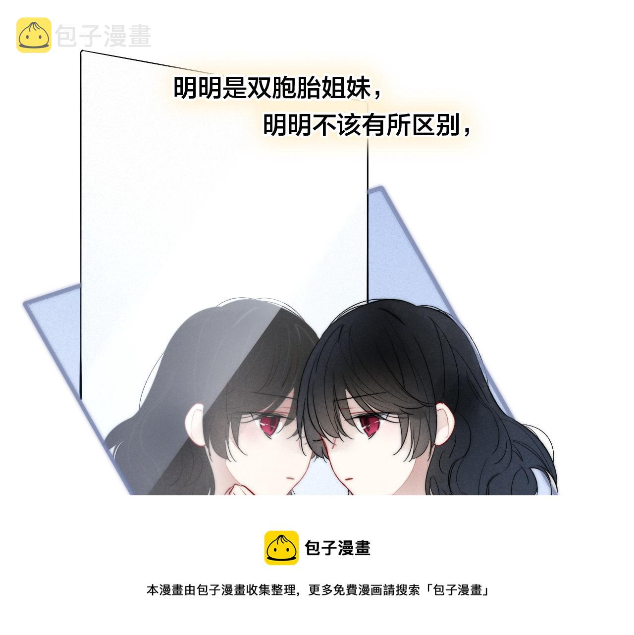 第49话 过往40