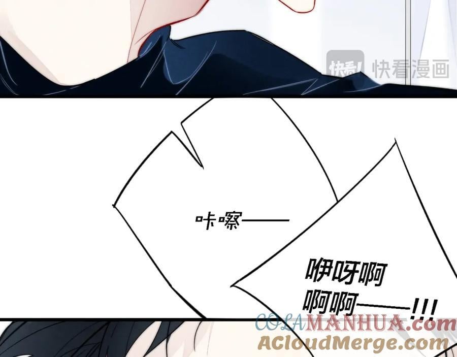 同一个世界的辞浅0936
