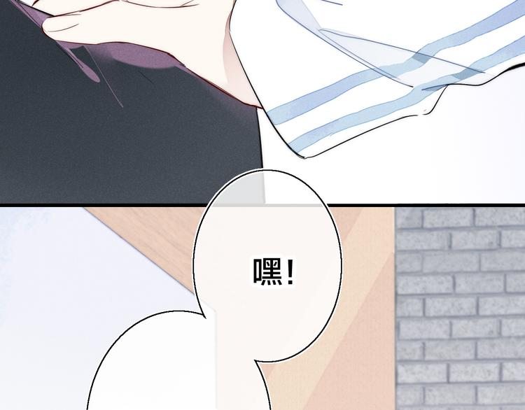 第6话 聚会88