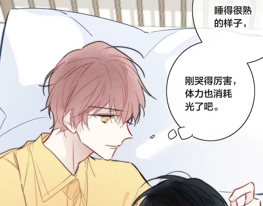 第90话 过分73
