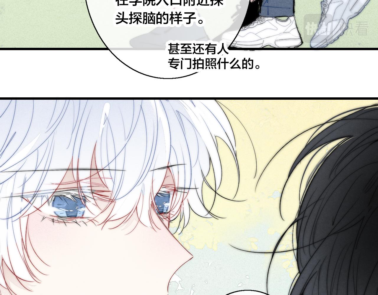 第43话 我来做你的监护人44