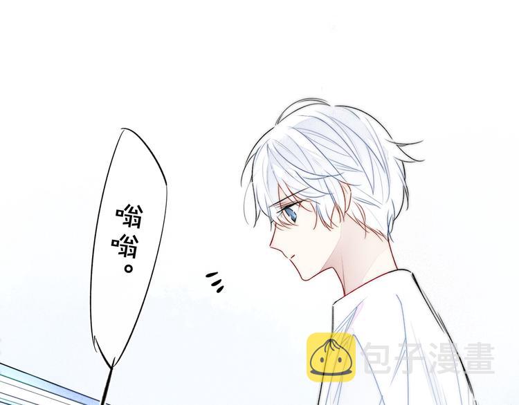 第17话 一起81
