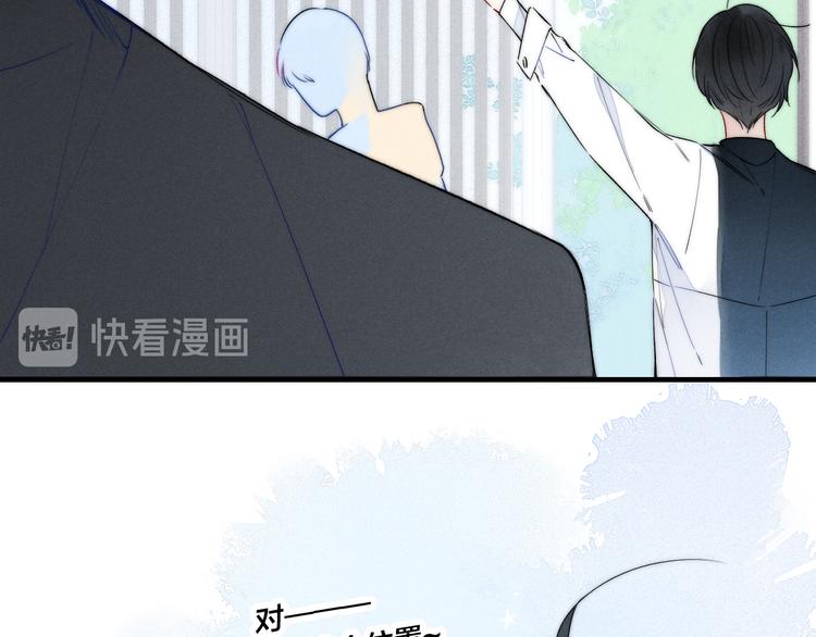 第17话 一起29
