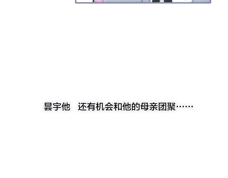 第11话 对峙34