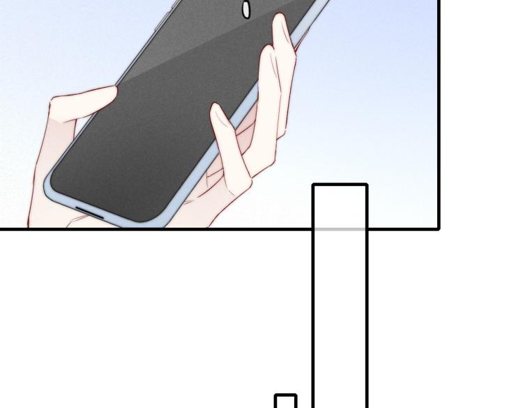第28话 不一样的爱75