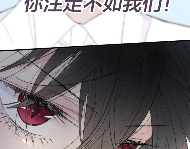 第14话 喊了一整话学长！20
