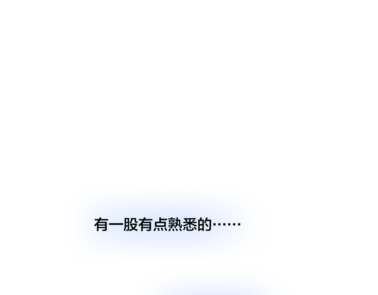 第34话 学长，你为什么会是？21