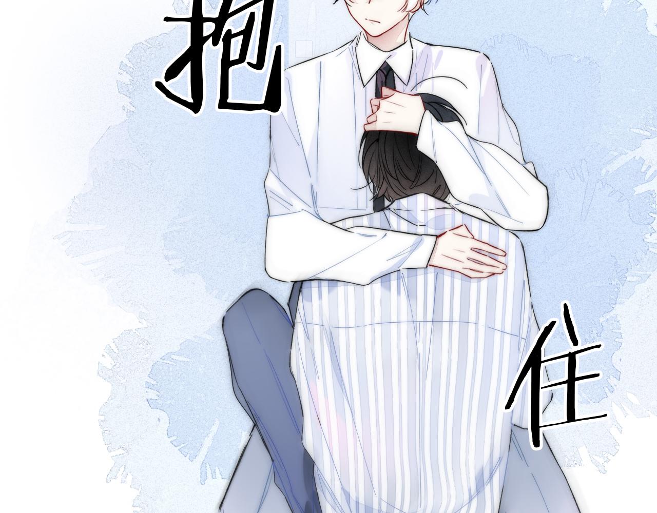 第34话 学长，你为什么会是？66