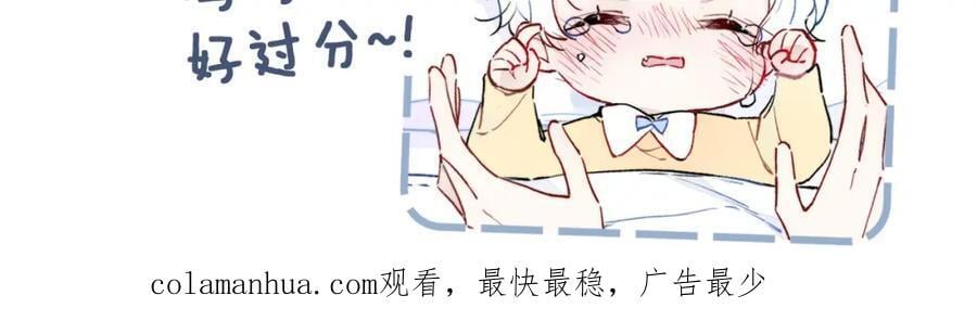 同一个世界的辞浅0862
