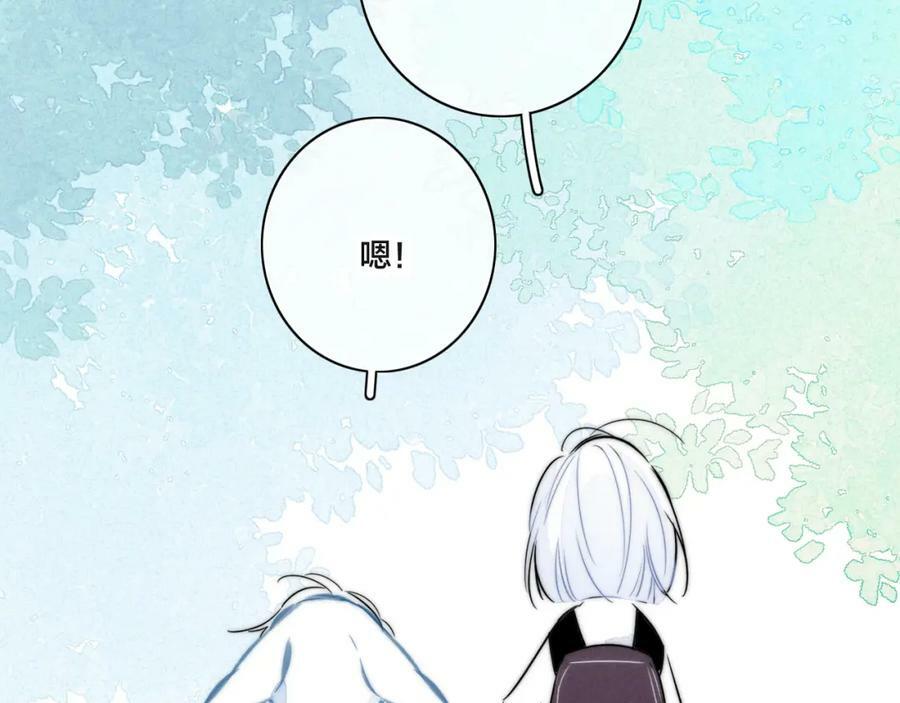 春节番外41