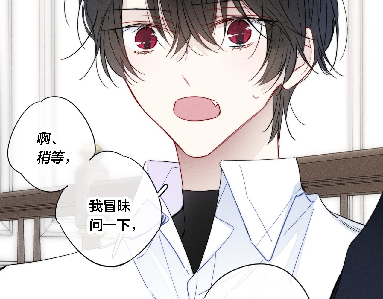 第71话 逼迫27