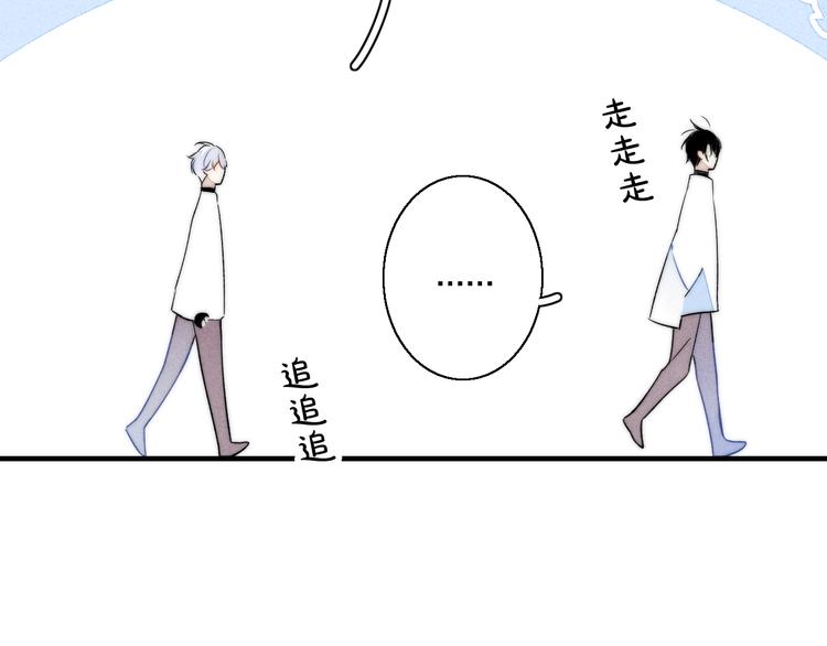 第15话 因为喜欢你这个人29