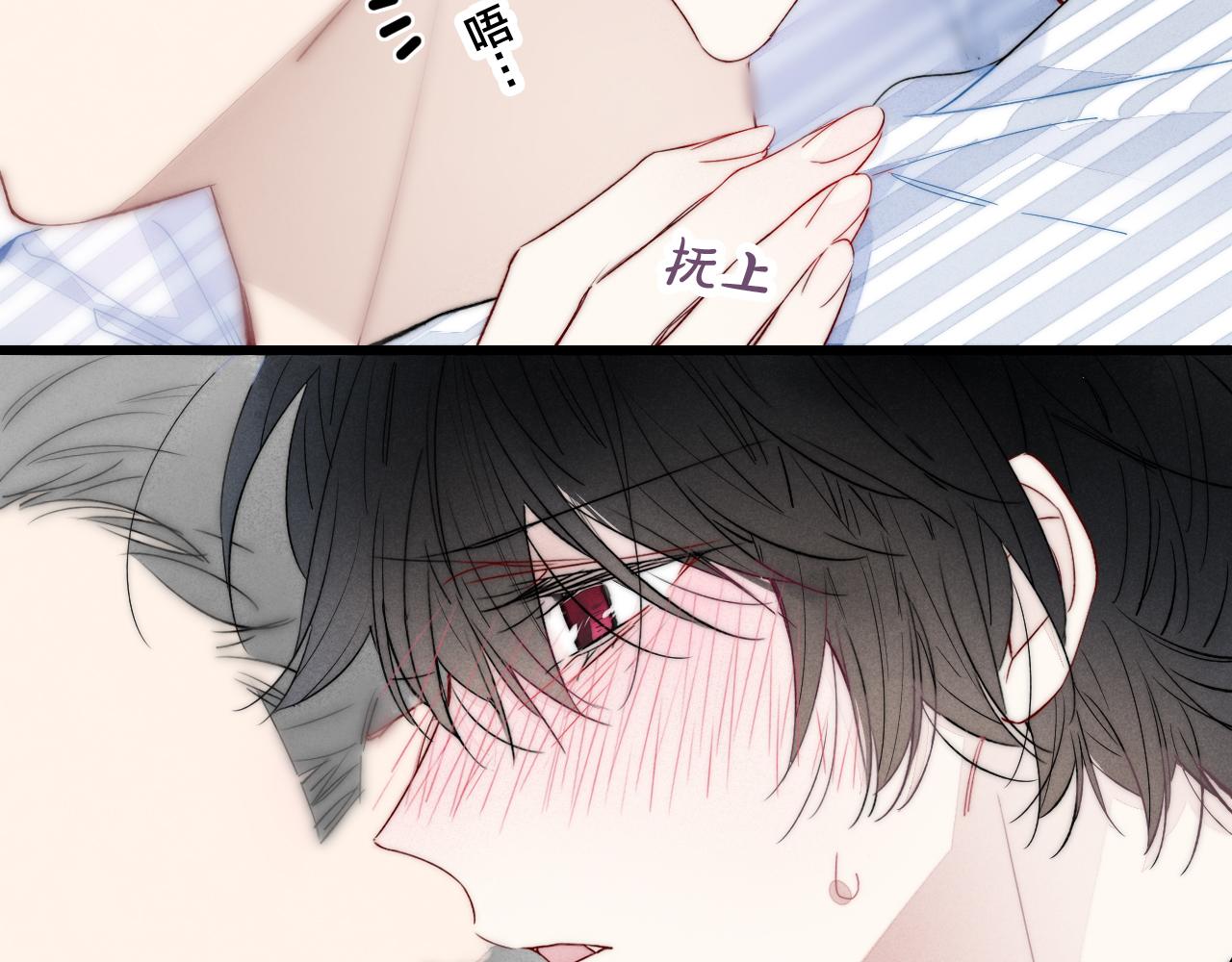 第35话 危机？48