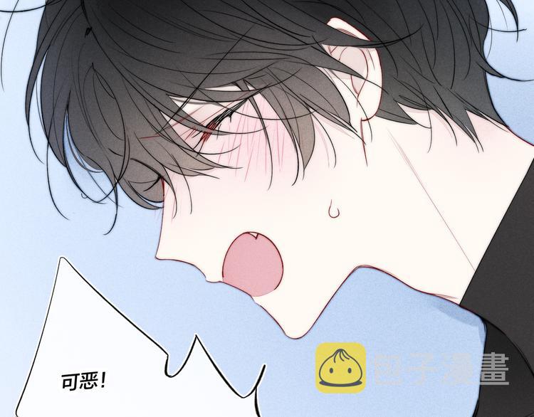 第23话 之前未曾有的感觉69