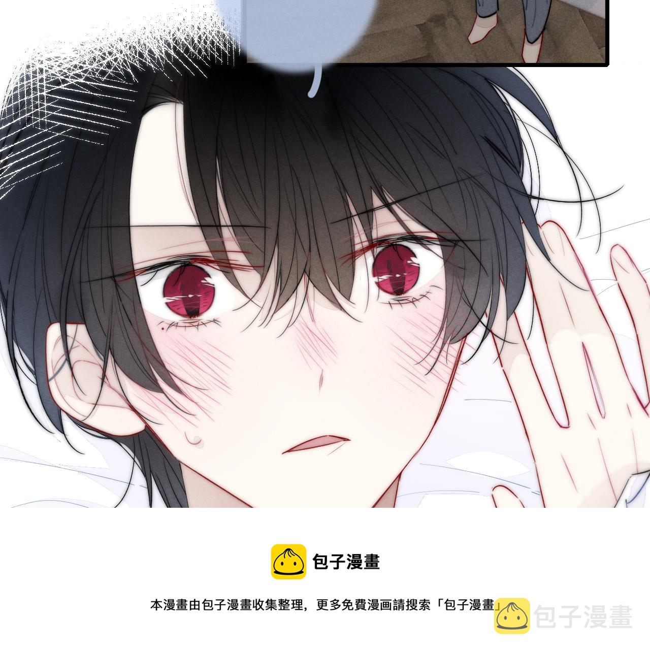 第54话 是谁吃醋了？28