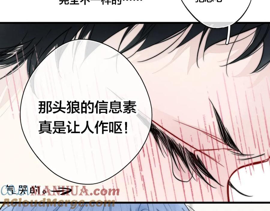 同一个世界的辞浅0945