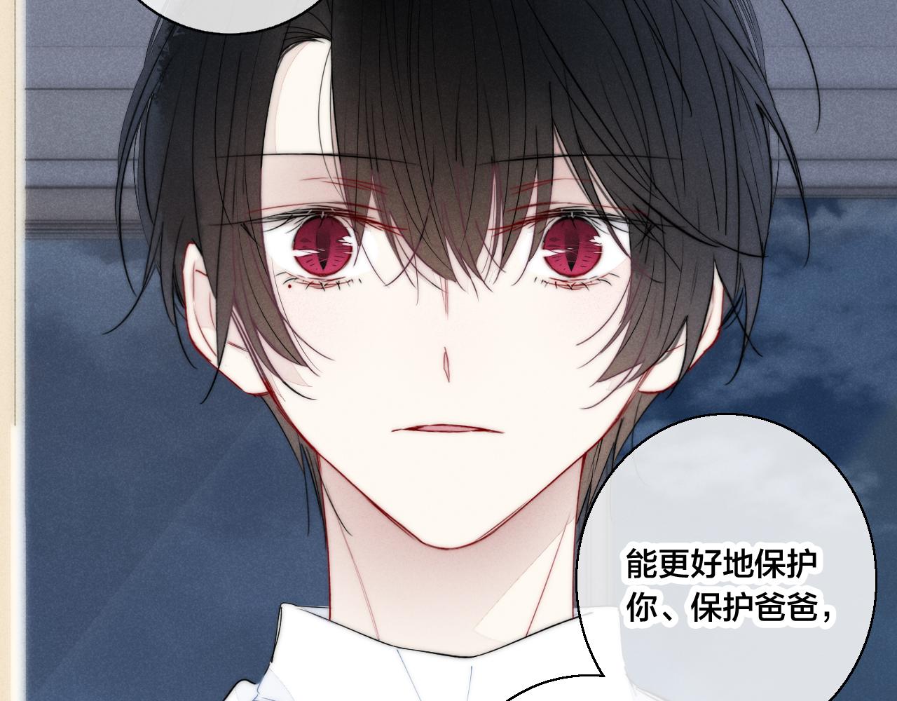 第68话 决定37