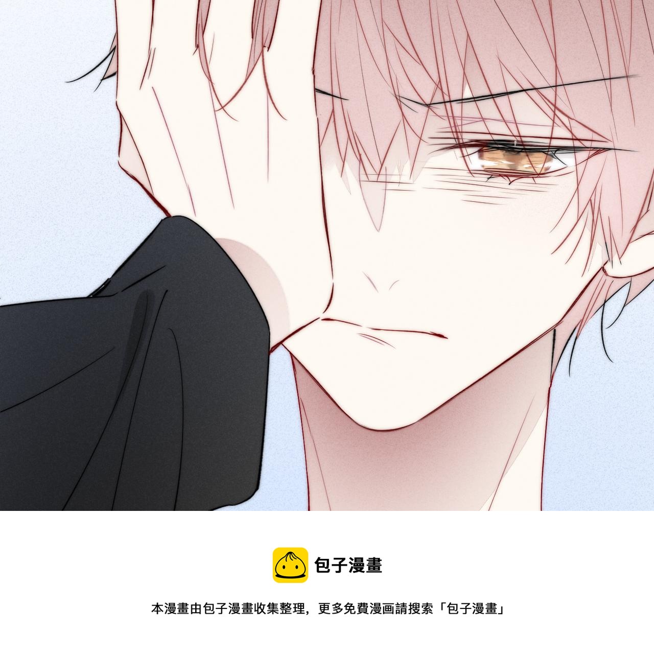 第58话 独一无二80