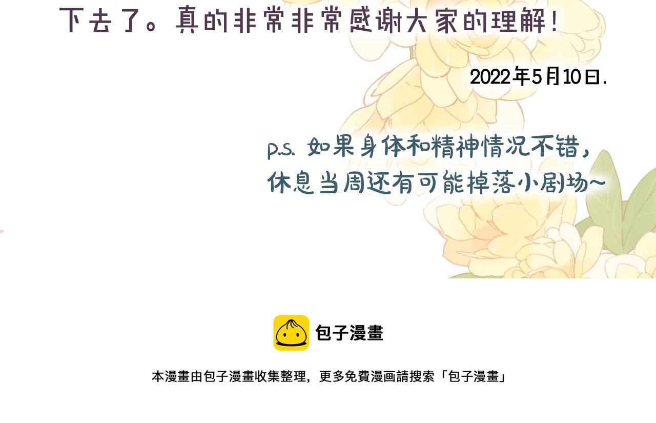 通知1