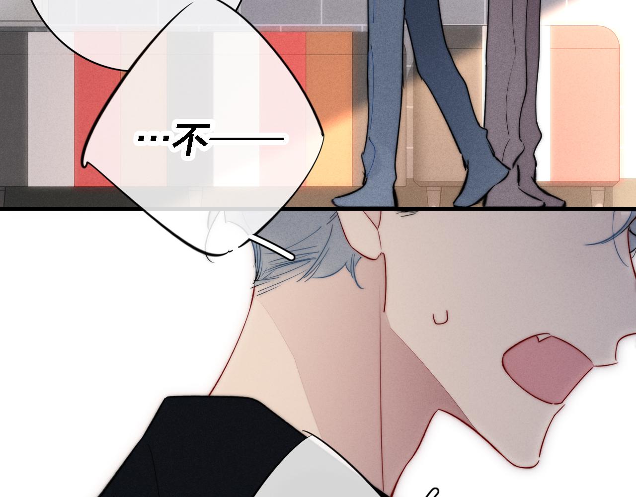 第81话 已经被永久标记74