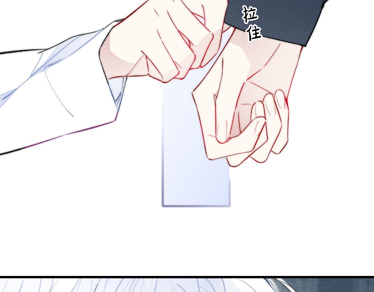 第39话 你是我的选择78