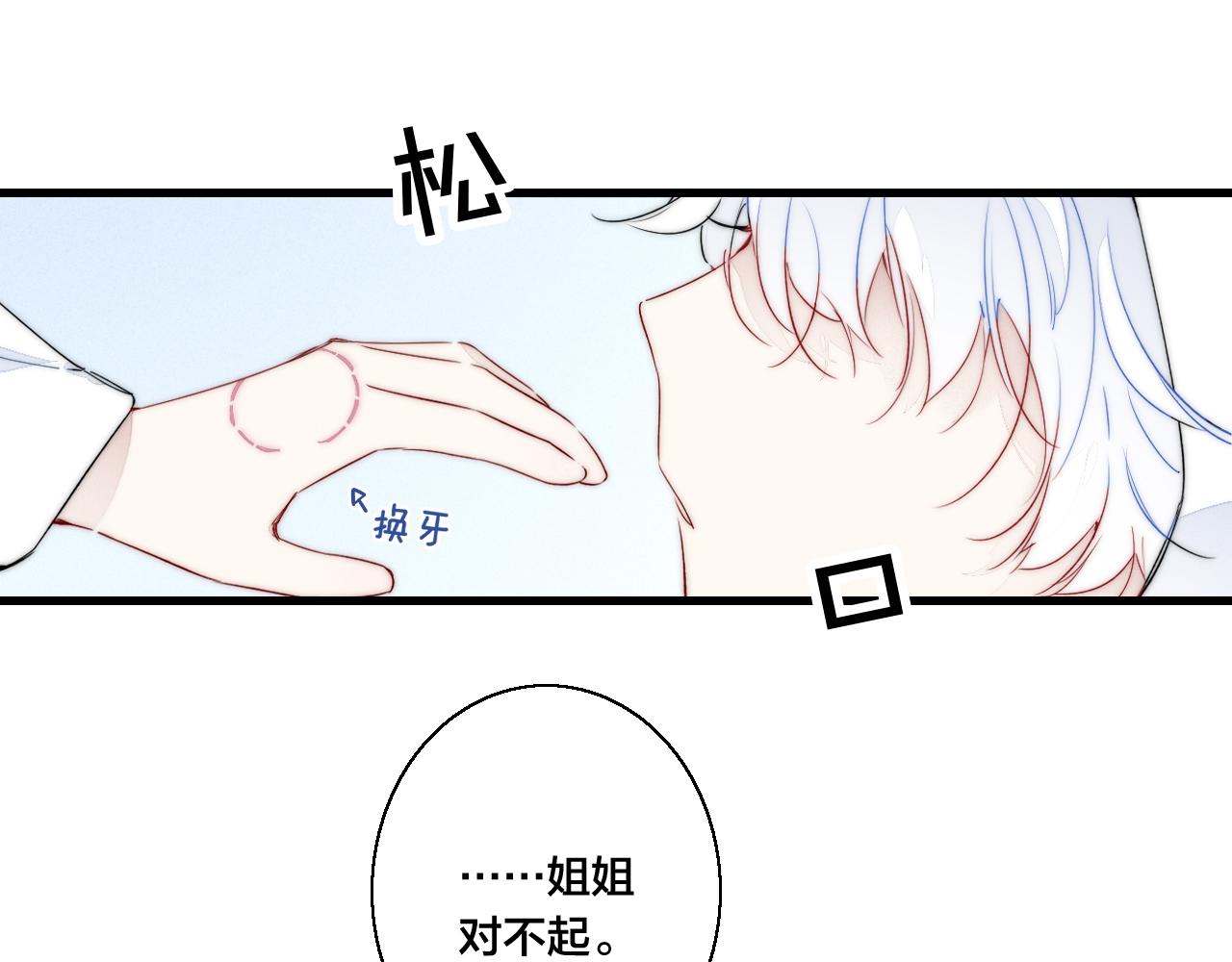 小剧场+说明11