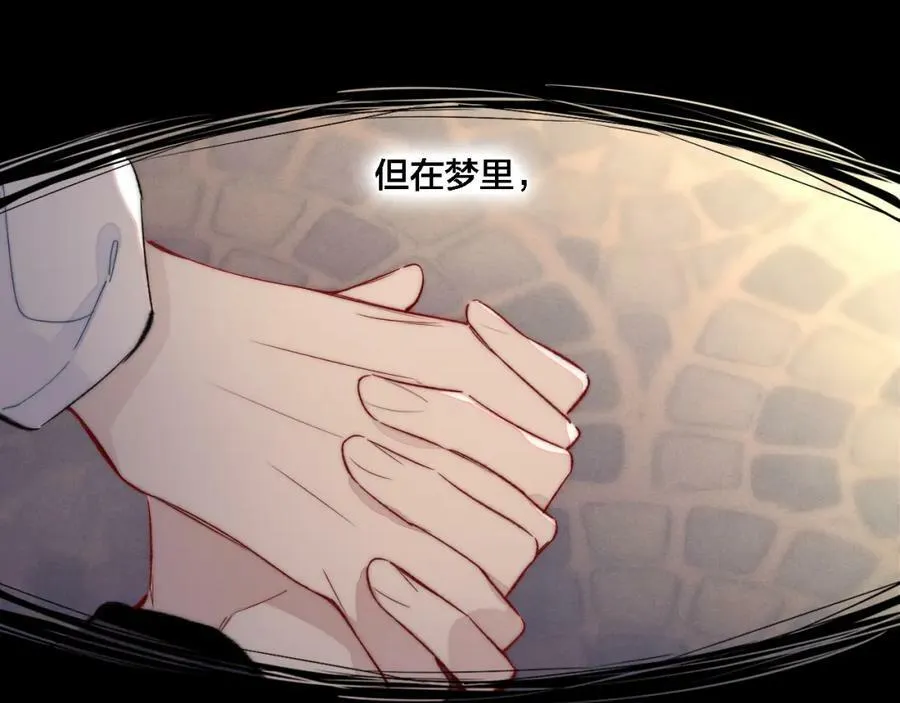 第86话 错了。13