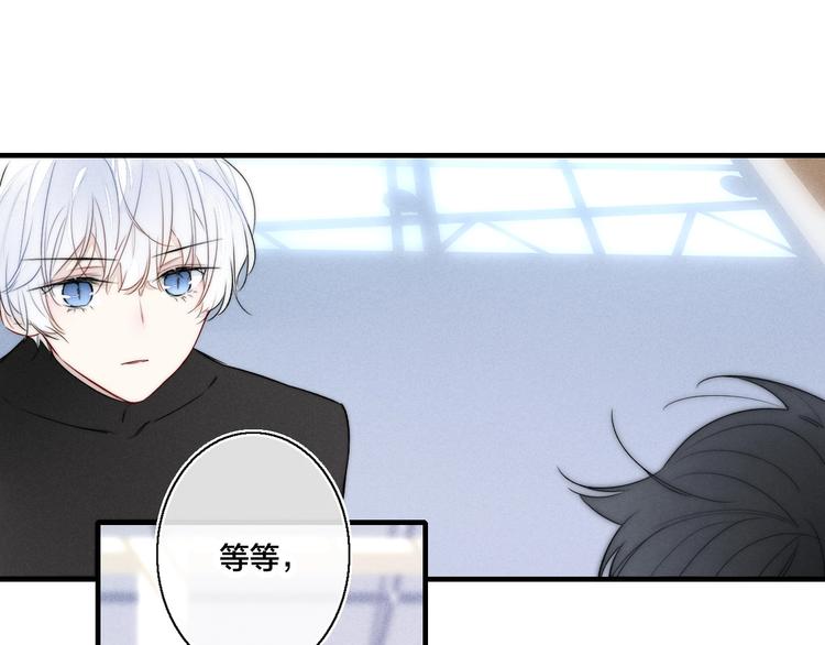 第14话 喊了一整话学长！65