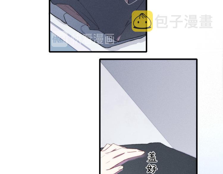 第5话 秘密56