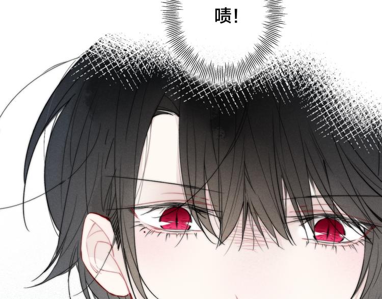 第32话 双向的醋意？76
