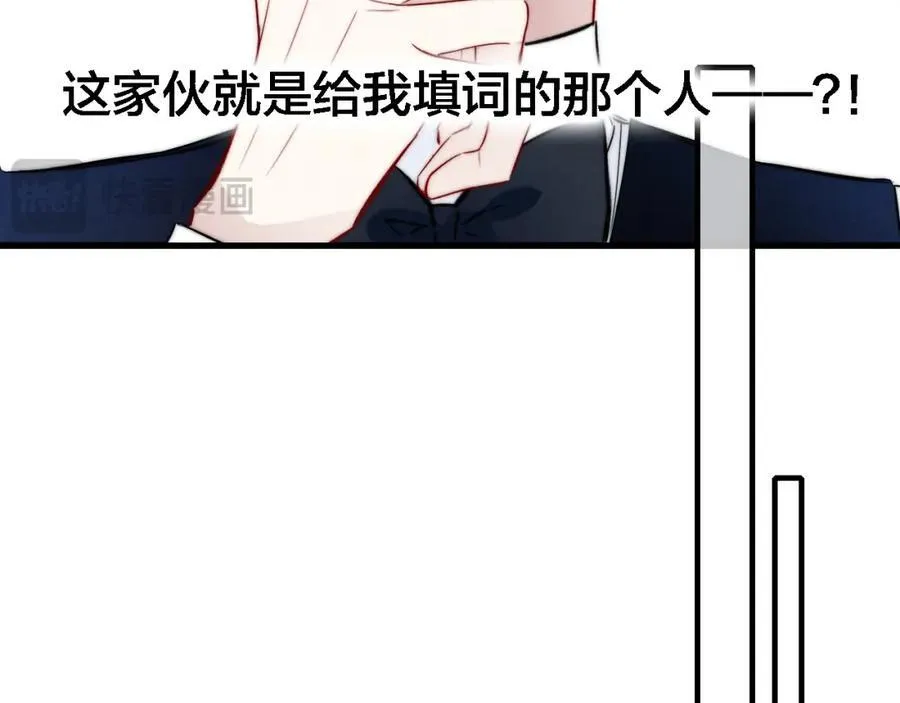 同一个世界的辞浅0622