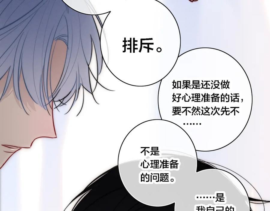 同一个世界的辞浅1049