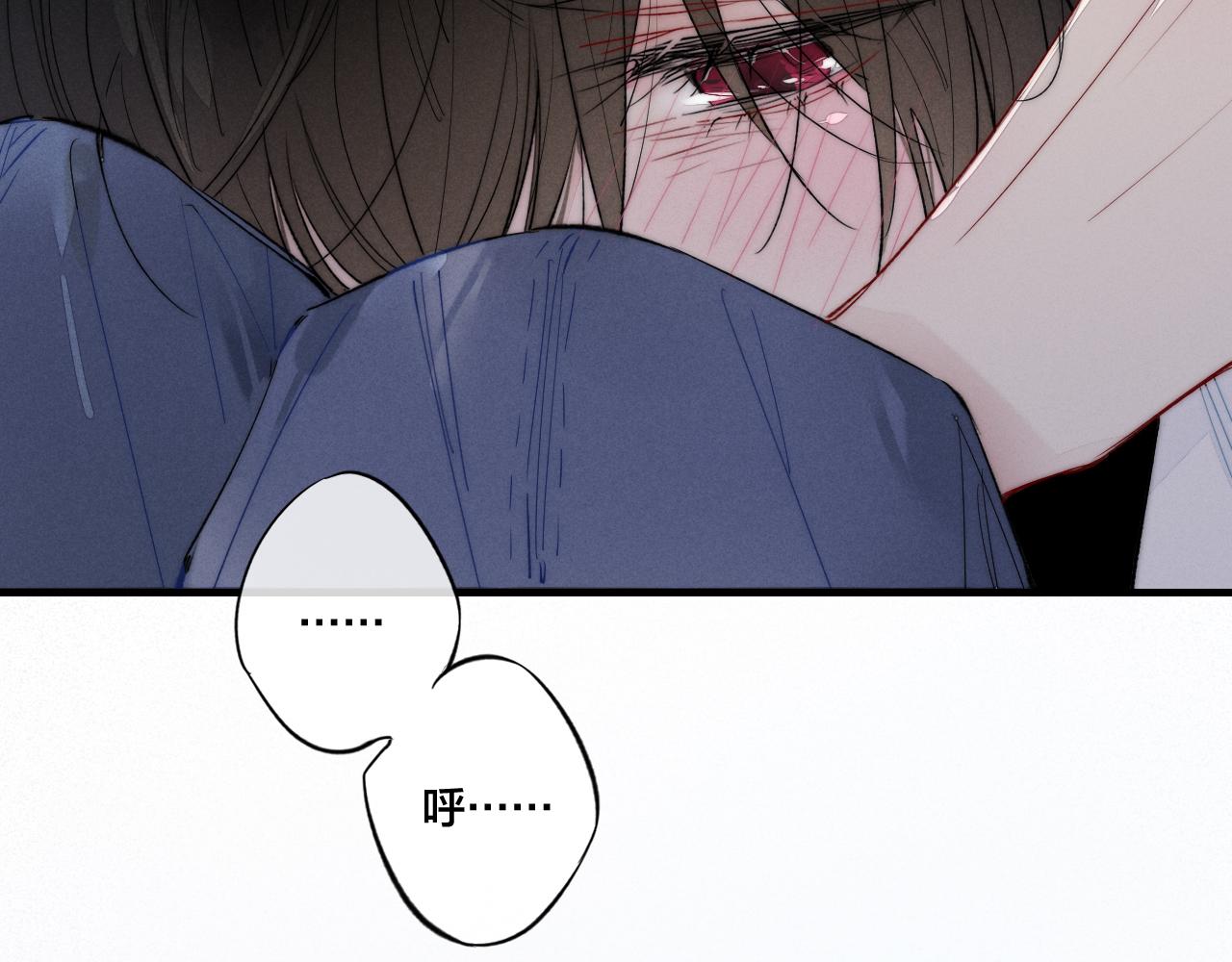 第37话 滚开8