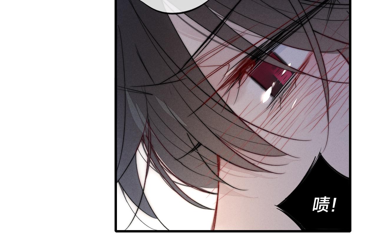 第51话 这不是我想要的39