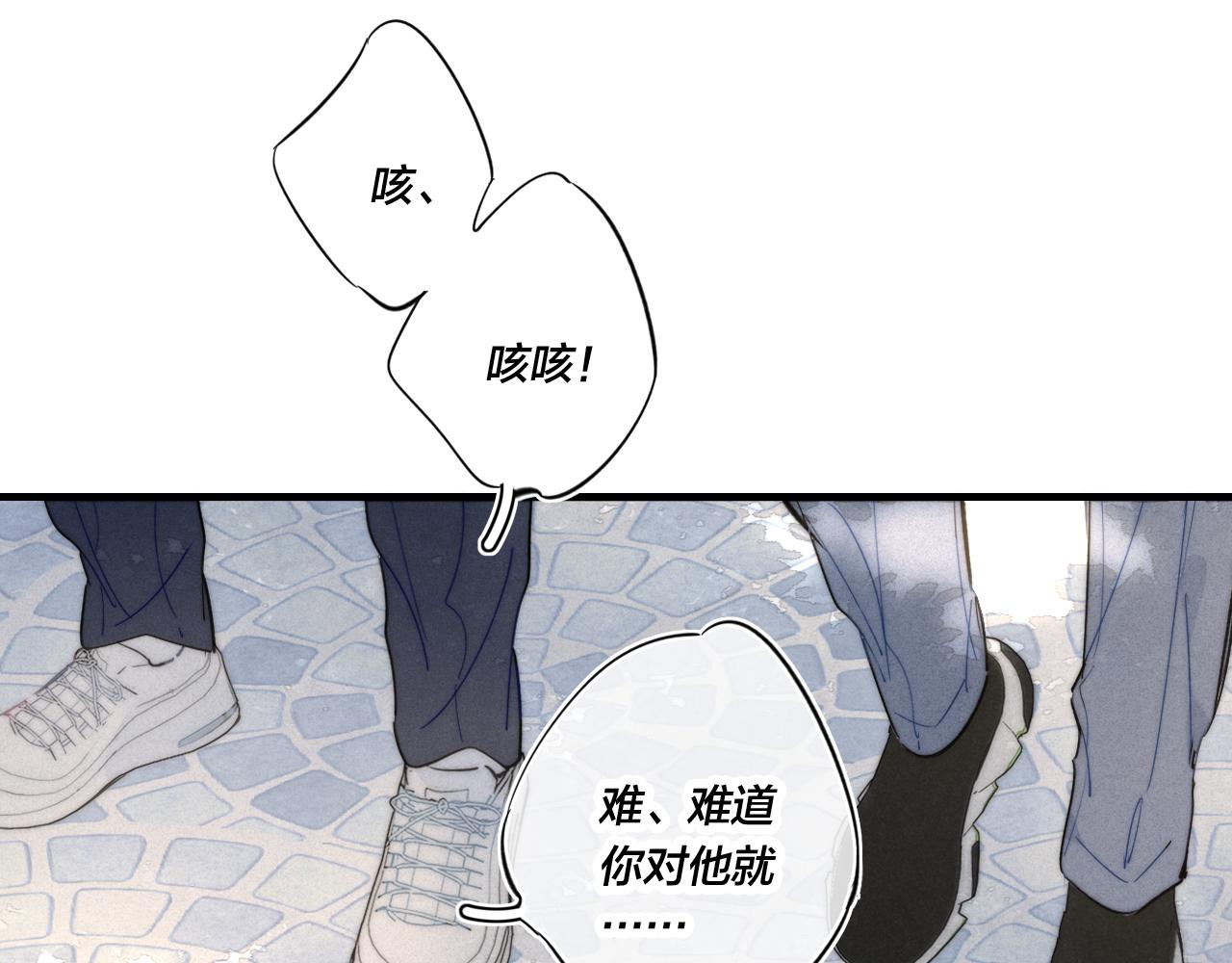 第45话 住在一起了！31