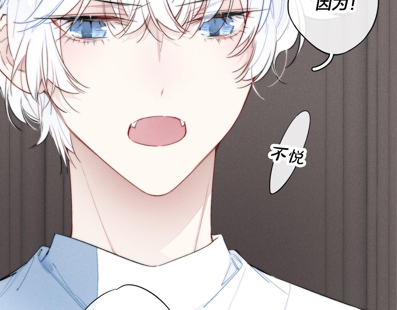 第40话 转变36