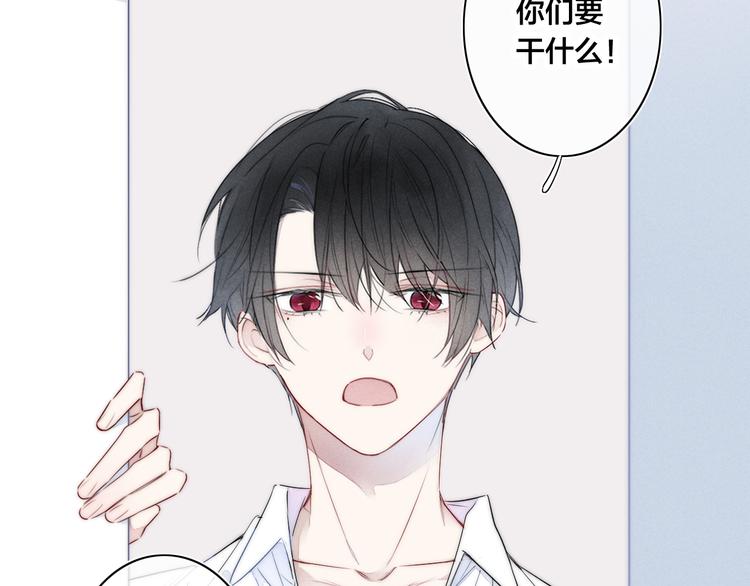 第1话 突然的心动74