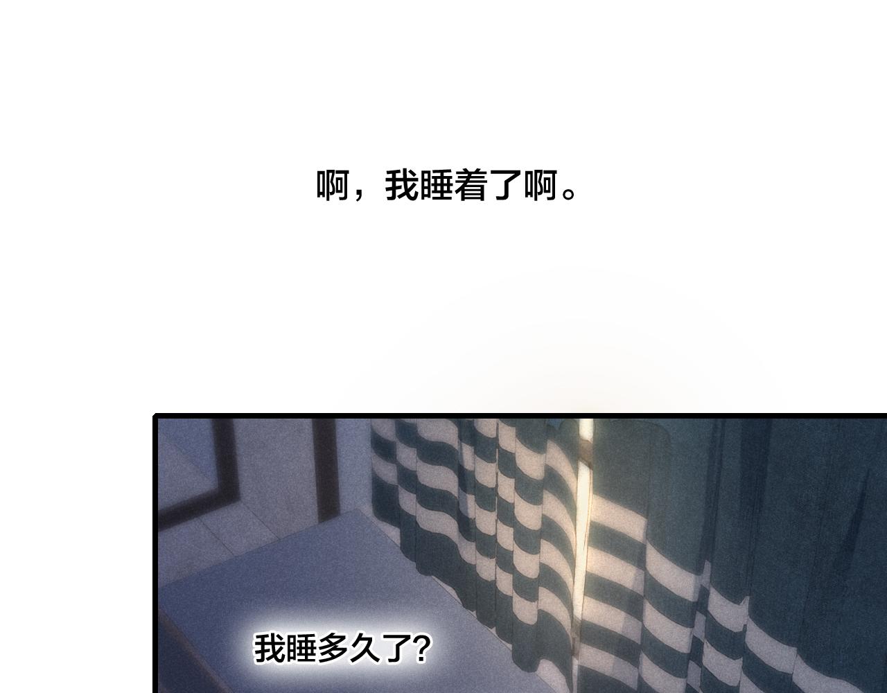 第39话 你是我的选择62
