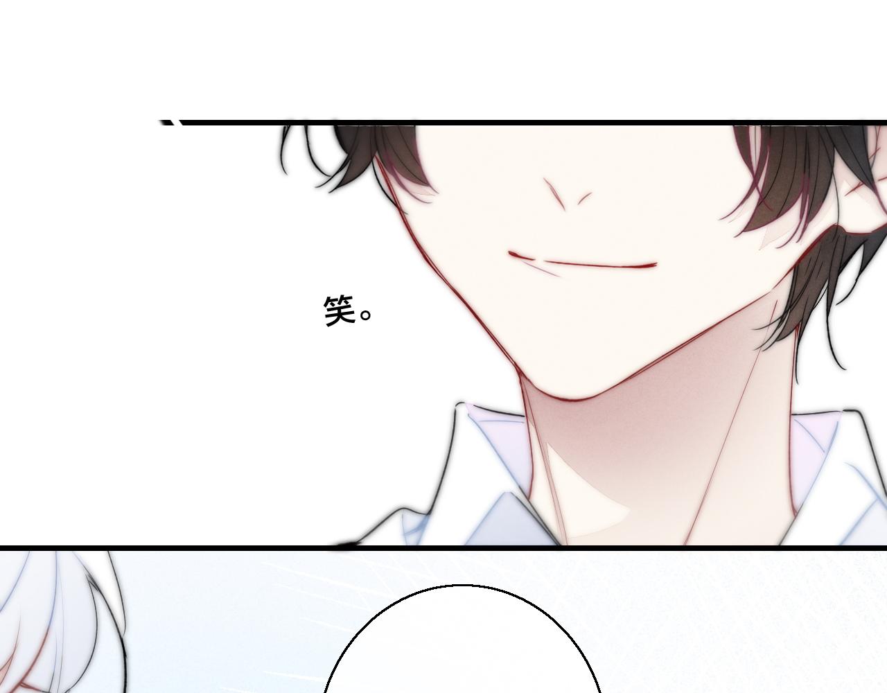 第65话 只需要一个契机26
