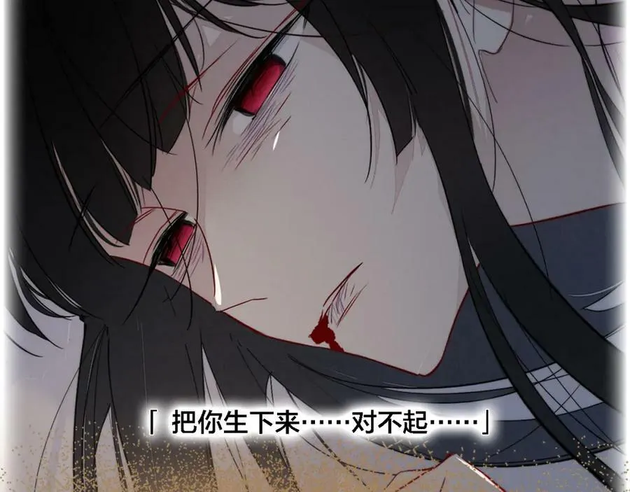 101话 这边的结束35
